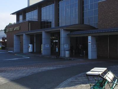 耶馬溪の紅葉を見る前にちょっと寄り道サッポロビール九州日田工場見学