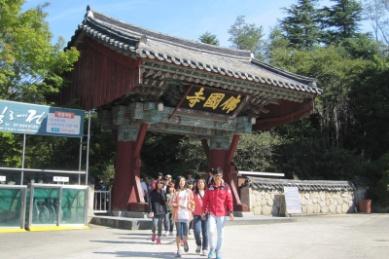 2012初秋、韓国旅行記25(13/20)：9月20日(2)：慶州、仏国寺、山門、四天王像、石塔、極楽殿