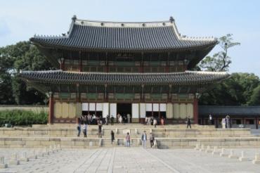 2012初秋、韓国旅行記25(17/20)：9月21日(2)：ソウル、水原からソウルへ、宗廟、正殿、昌徳宮、仁政殿