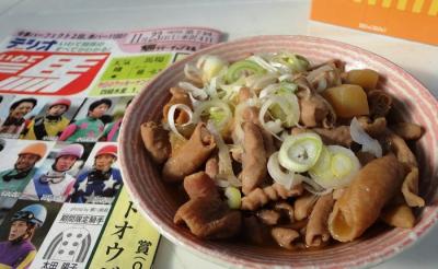 「北の海女」 ならぬ　「北のウマ」 の旅