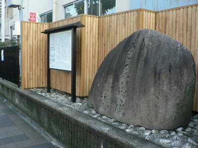 日本の旅　関西を歩く　神戸市雪見御所旧跡（ゆきみのごしょきゅうせき）、大倉山（おおくらやま）、熊野神社（くまのじんじゃ）周辺