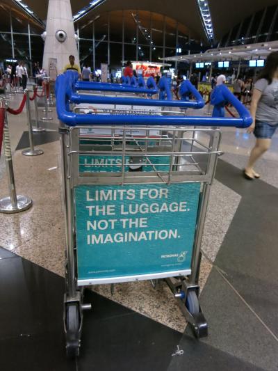 子連れクアラルンプール（マレーシア）