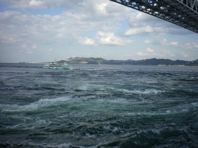鳴門海峡うず潮クルーズと　淡路島ちょっとだけ観光