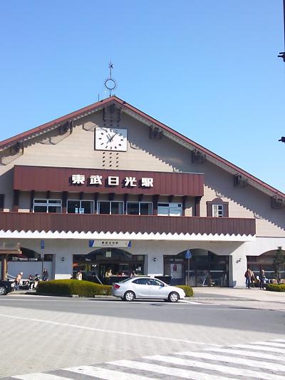 日光初心者旅＆餃子の町宇都宮