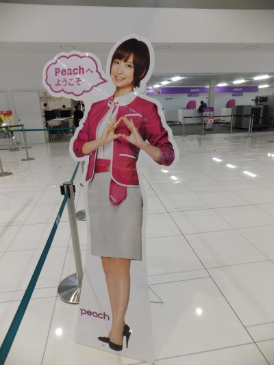 マリコさま JETで行く、さっぽろホワイトイルミネーション 2013