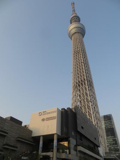 東京スカイツリー