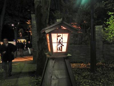 特別名勝「六義園」 