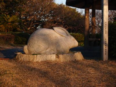 大崎公園（逗子市小坪4）