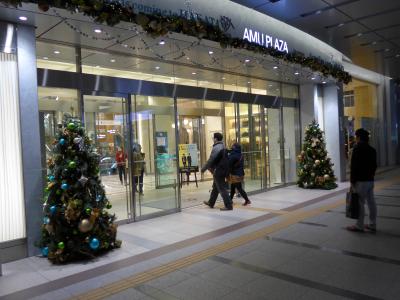 ふたたび博多駅を訪れる