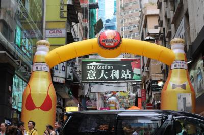 蘭桂坊ビール祭りに今年も参加だ(^o^)11回目の香港は新しい旅友プラス