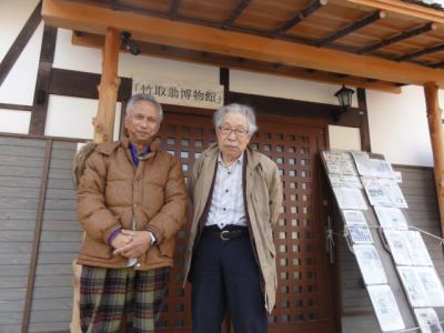 京都学派の重鎮　吉田金彦名誉教授が竹取翁博物館を訪問し「邪馬台国徳之島説」に同意!
