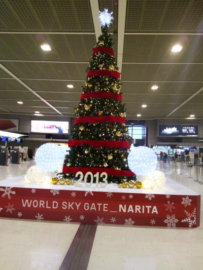 JALマイルを使って4度目のグアムへ