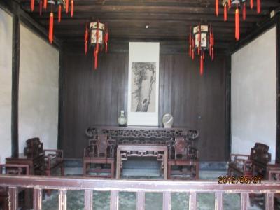 補陀落渡海への旅（１０１）魯迅生家。 