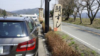 隠れた京都の名湯　丹後「木津温泉」へ湖西鯖街道から