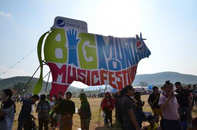 BIG MOUNTAIN MUSIC FESTIVAL 5 その１