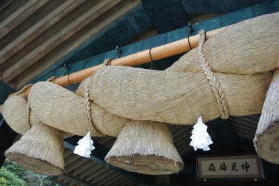 まやこ家の山陰紀行　【６０年に一度の遷宮につき、神在月（かみありづき）の出雲大社に参拝編】