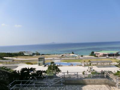 何度も延期した沖縄旅行（2013）