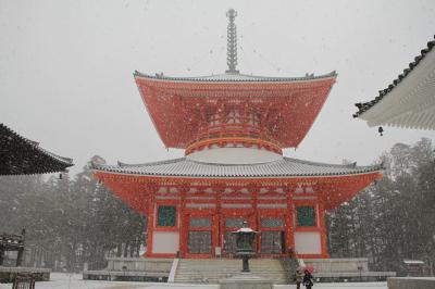 和歌山　雪の高野山　龍神スカイラインを訪ねて