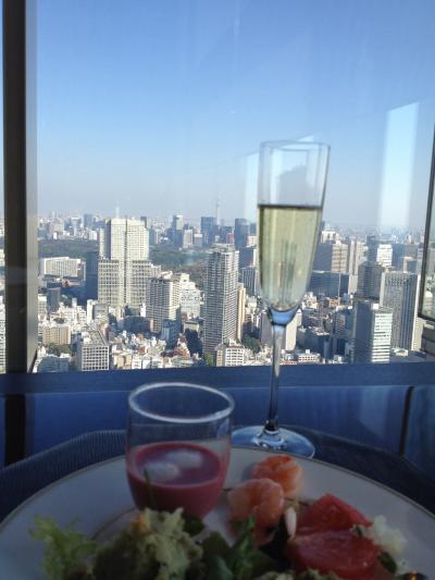 リッツカールトン45階 豪華ランチ