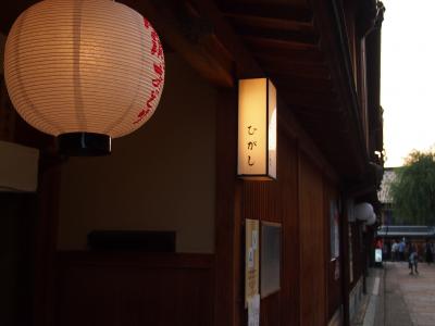 2013.09金沢・加賀温泉郷・永平寺~その2.ぶらり金沢街歩き後編