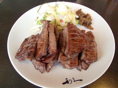 牛タンおいしい