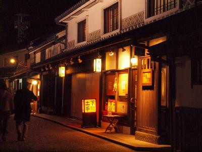 夜の倉敷美観地区　おかやま地ビール市場　蔵びあ亭で岡山地ビール飲み比べの旅