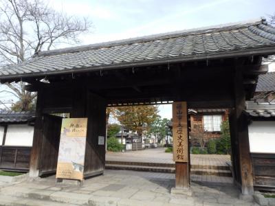 日本の旅　関西を歩く　兵庫県篠山市篠山市立歴史美術館（ささやましりつれきしびじゅつかん）、王地山公園ささやま荘、尊宝寺周辺