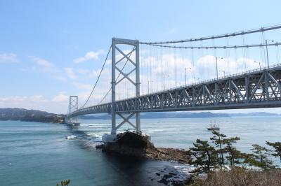 特急サンライズ瀬戸で行く！徳島・高知山海の旅【1日目～鳴門海峡と渦潮～】