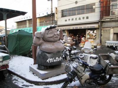 青森ちょい旅