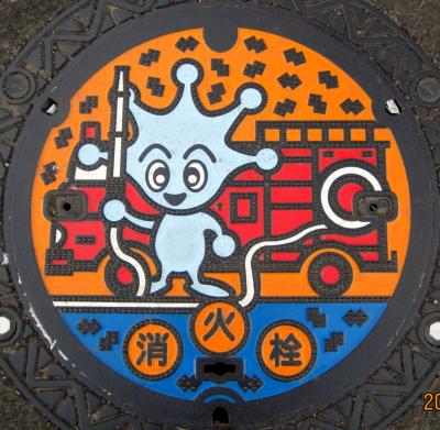 日本全国を歩いていたら色んな消火栓を発見