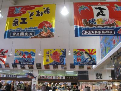 きっときとを味わいに大雪富山を訪問