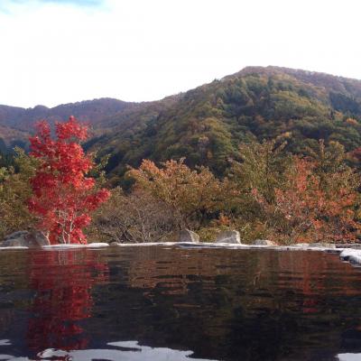 紅葉温泉