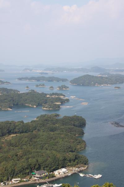 ■九州の旅　九十九島　＜長崎県＞