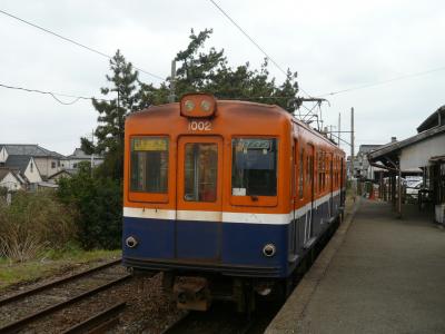 銚子電鉄の旅
