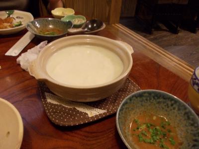 2013年末九州旅行（３）～嬉野温泉、湯布院～