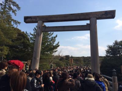 式年遷宮 元旦 伊勢神宮