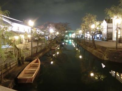 ①年始の2泊3日岡山旅行(ちょっと広島)/1日目/吉備津神社と夜の倉敷