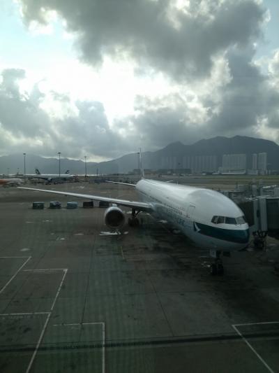 初台湾 その10 香港 帰国