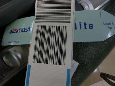 金浦 仁川の移動