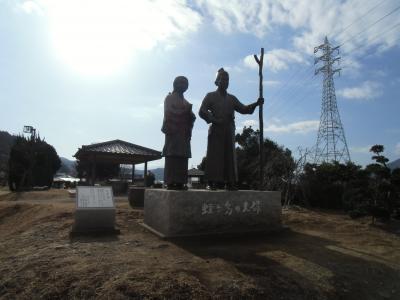 伊豆韮山　亡父義朝の菩提を弔って20年間耐え忍び後に武家政権として初めて鎌倉に幕府を創設した源頼朝配流地伊豆国『蛭ケ小島』散歩