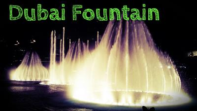 2013～2014 年越しはUAEで☆6☆Dubai Mall～Desert Safari～Dubai Fountain