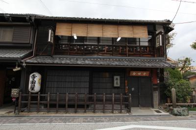 京都ぶらり一人旅