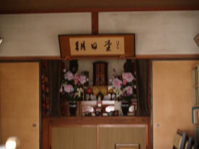 清源院（戸塚宿）－2014年正月(2)