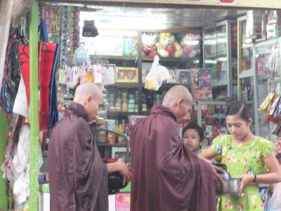 お茶の郷　ＩＮ　ミャンマー