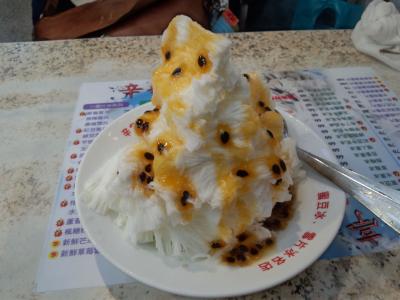 台湾で年越したいわん 3日目