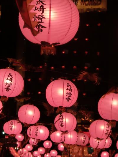 キラキラ長崎2泊3日の旅 1日目