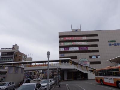 日本の旅　関西を歩く　兵庫県三田市三田駅（さんだえき）周辺