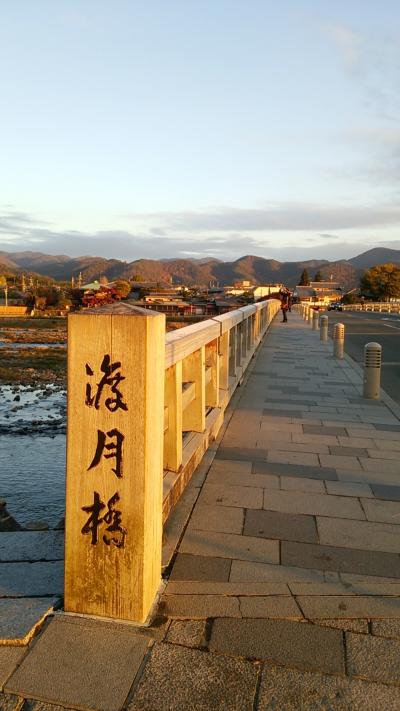 京都紅葉ギリギリツアー