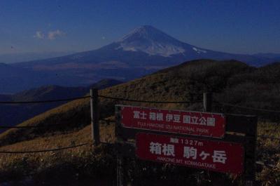 絶景。箱根元宮から見る富士山。伊豆箱根。