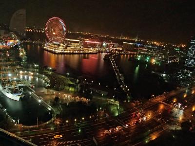 感動夜景全館禁煙ホテルニューオータニイン横浜